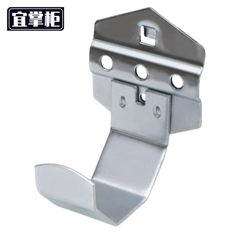 宜掌柜 工具挂钩 工具挂钩杆件托架6cm（2个）组