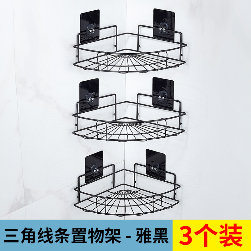 卫生间不锈钢304置物架三角架浴室壁挂方形免打孔厕所转角收纳架 雅黑线条三层三角架