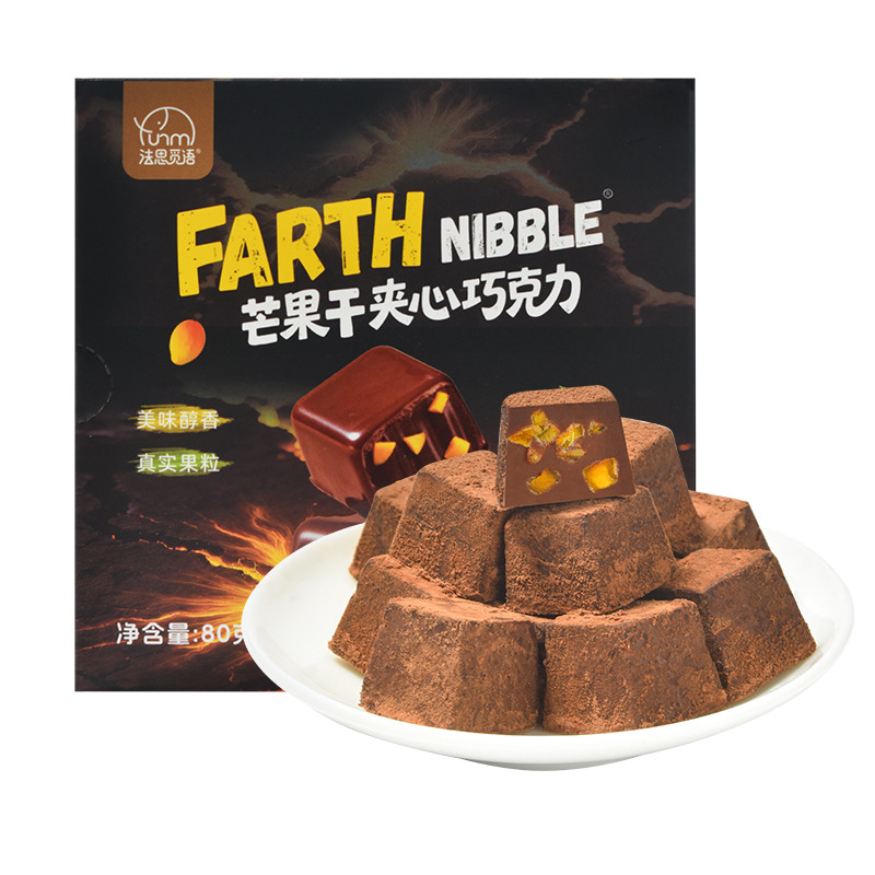水果干巧克力 3盒 芒果干+奇异果 巧克力松露婚庆结婚喜糖年货送礼零食盒装休闲食品圣诞旗舰店高清大图
