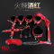 云掌柜蛇皮纹18件套(棕色)调情趣用品sm捆绑式手铐皮鞭子玩具高潮夫妻女用具套装性工具道具