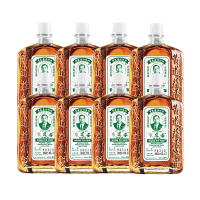[8瓶装] 黄道益活络油50ml*8瓶 香港原装进口跌打扭伤舒筋活络港版正品药油