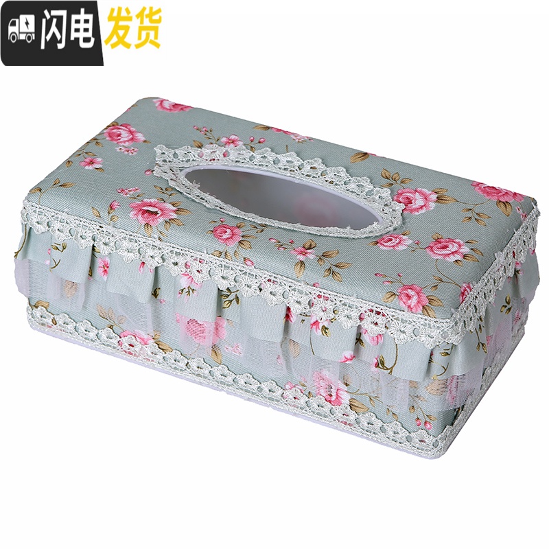 三维工匠纸巾盒纸巾盒抽纸盒家用客厅餐厅茶几简约可爱收纳多功能创意家居收纳盒高清大图