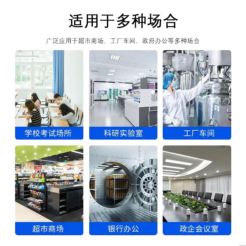 府店文件柜办公柜智能手机存放柜员工手机寄存柜12门手机存放柜