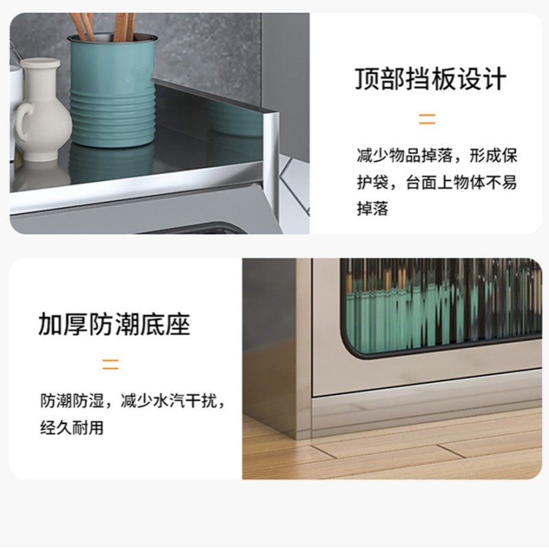 锁匠 储物柜4层个高清大图