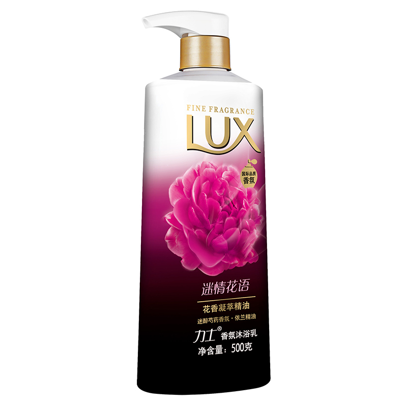 力士(Lux)沐浴露 香氛沐浴乳 迷情花语500g 迷醉芍药香氛 依兰精油【联合利华】