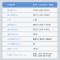 海尔空调(Haier)3匹 变频新1级能效 强冷强热 家用空调柜机KFR-72LW/E1-1套机