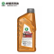 龙蟠1号SONIC9388 5W30 SPACEA C3全合成汽车发动机机油高端车1L