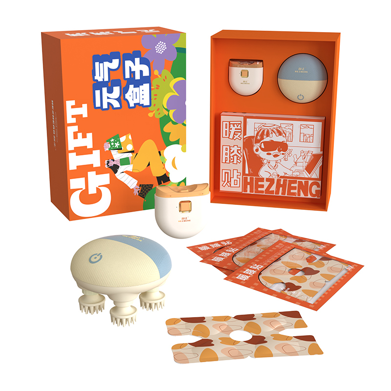 和正元气盒子 头部按摩器电动指甲剪暖膝贴 精美礼盒 精致礼品 元气礼盒 HZ-BOX-5!