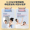 统帅(Leader)海尔出品电热水器80升扁桶储水式3300/2000W双擎功率WIFI智控炫彩大屏高温抑菌 F5K