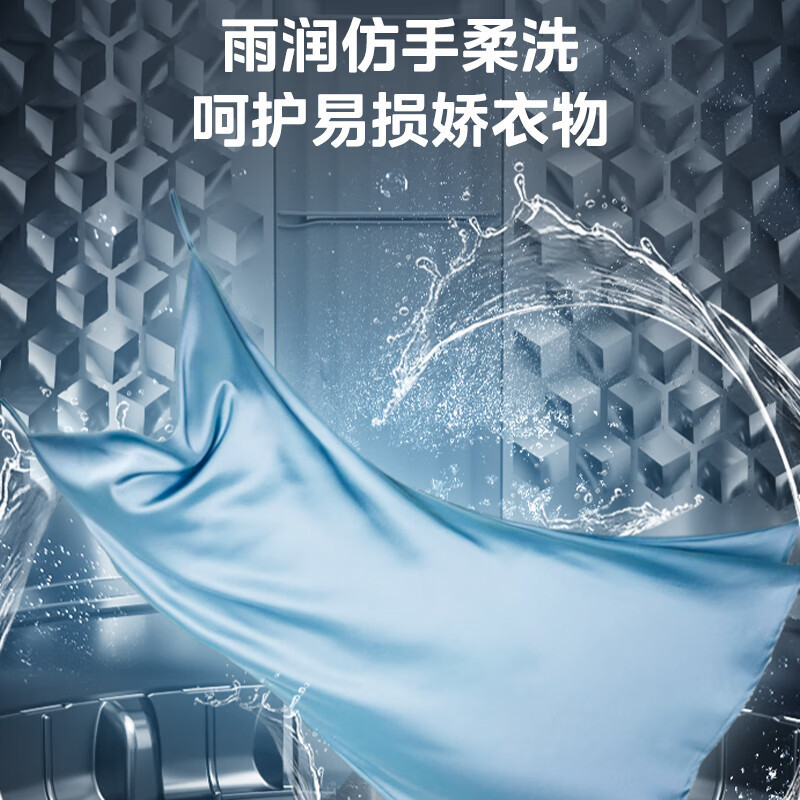 [官方旗舰店]美的9KG公斤洗衣机全自动波轮大容量升级 专利免清洗十年桶如新 宿舍租房MB90V39E高清大图