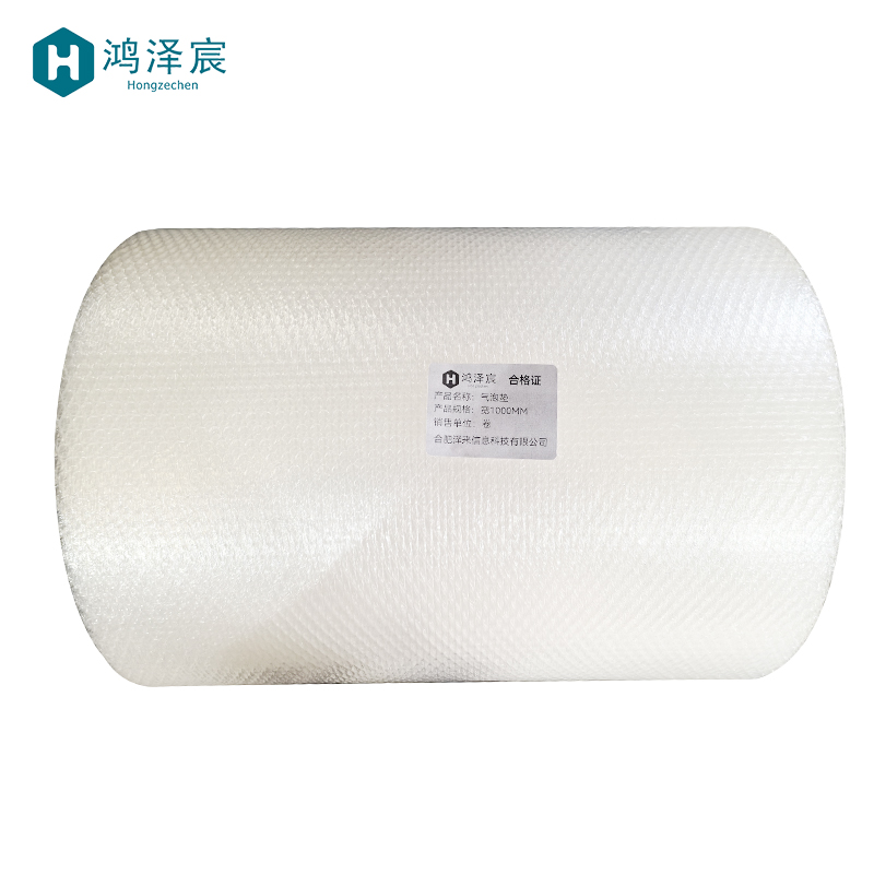 鸿泽宸气泡垫宽1000MM/卷高清大图