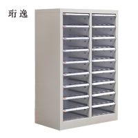 珩逸文件柜抽屉式票据多层分类箱档案柜合同资料架烘焙收纳样品柜18抽无门柜