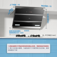 老板21m³侧吸烟灶套餐油烟机灶具套餐烟灶套装抽油烟机套装厨电套装煤气灶油烟机套装27A5+57B0X[天然气]