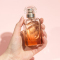 Hermes爱马仕威尼斯泻湖花园中性淡香水 EDT 50ml