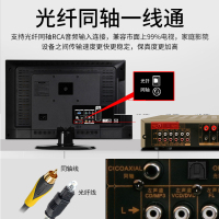 bosinund/博斯顿106+80+K999同轴光纤APE5.1声道家庭影院音响套装 KTV唱歌影院客厅电视蓝牙音箱