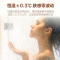 能率(NORITZ)燃气热水器13升 全面屏玻璃面板 恒温 天然气GQ-13EP5FEX防冻