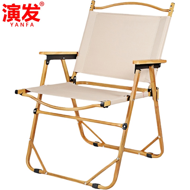 演发 折叠椅中号 把高清大图