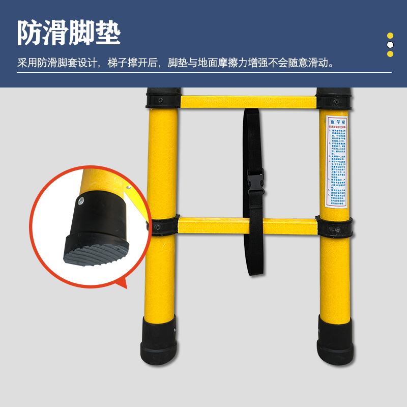 SUXINGAUTO3米玻璃钢伸缩梯绝缘梯鱼竿梯电工绝缘竹节梯JYT-Y-3米