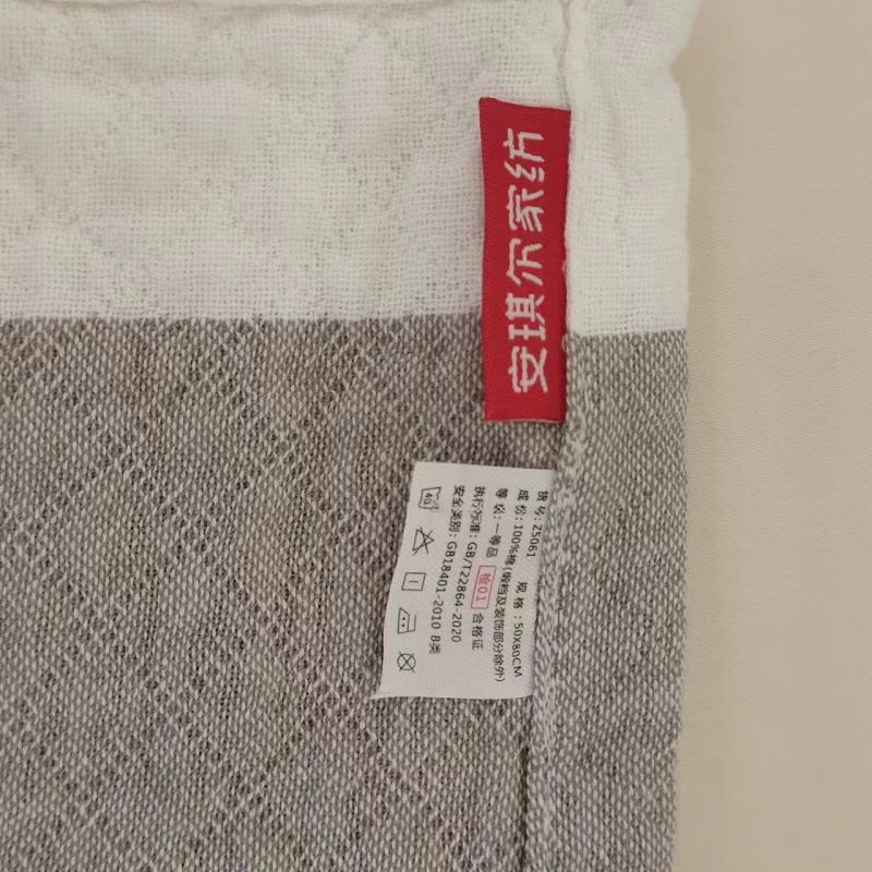 安琪尔全棉纱布枕巾50*80条图片
