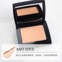 【好物】毛戈平光感保湿无痕粉膏 磨皮滤镜持久遮瑕裸妆粉底霜_M02(浅粉色) 适合偏白肤色