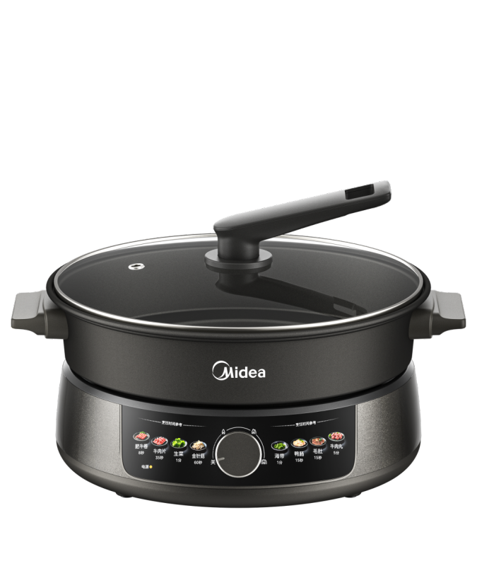 美的(Midea) 电火锅 钛雅灰 DHE30H4 1600W 分体 多功能 4.5L大容量高清大图