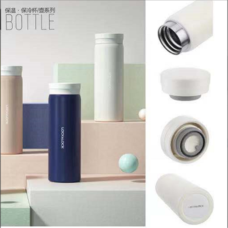 乐扣乐扣LOCK&LOCK保温杯 简约随身直饮杯