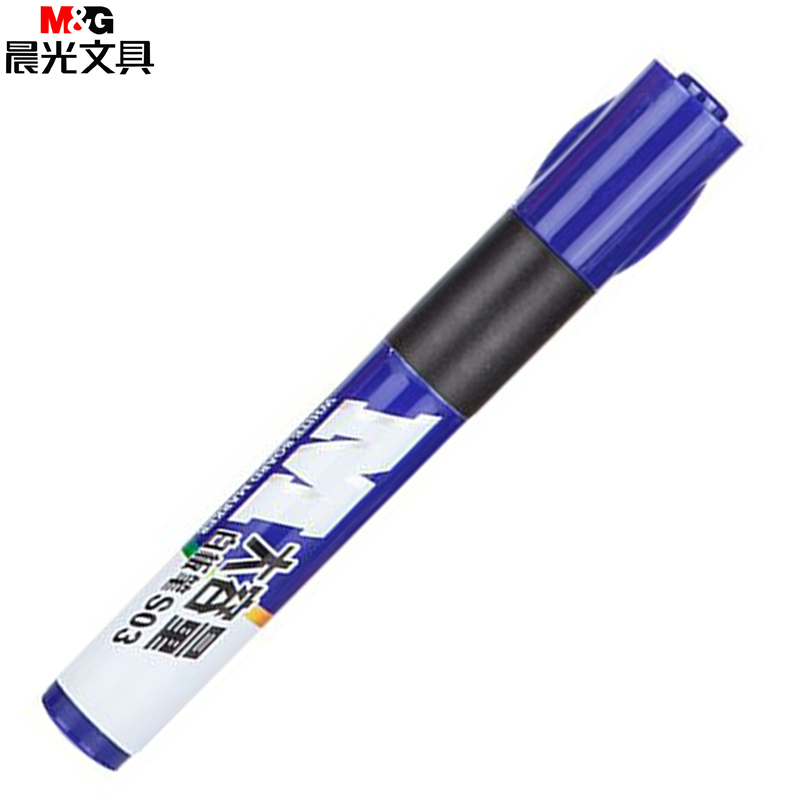 晨光大容量白板笔AWMY1402蓝
