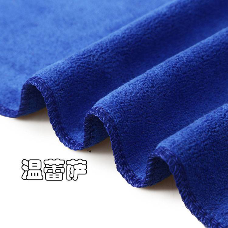 温蕾萨 毛巾布/超细纤维擦拭布清洁洗车吸水(颜色随机) CM3575-1 75cm*35cm/条高清大图
