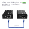 迈拓维矩 MT-ED04 hdmi延长器50米高清信号放大器单网线传输器网传收发器1080P