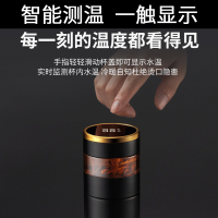 英国Vanow智能保温杯男女[智能测温]茶水分离商务泡茶杯316不锈钢礼盒定制大容量车载便携水杯子 VO-PN-450