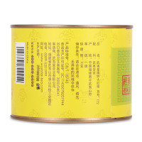 武夷 唯妙大红袍小罐散装 武夷山大红袍武夷岩茶茶叶 乌龙茶50g