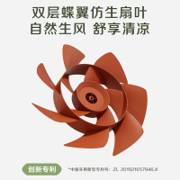 格力(GREE)电风扇家用落地扇直流变频遥控电风扇智能风台地两用轻音电扇落地 FSZ-30X66Bg7
