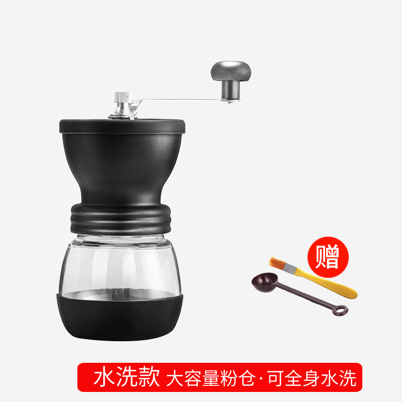 水洗款磨豆机+量勺毛刷 咖啡豆研磨机手磨咖啡机手摇磨豆机家用小型咖啡研磨机手动磨粉器