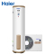 Haier/海尔空气能热水器150升RE-150L 1家用热泵 带电辅热 双源速热 金刚三层胆