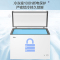 海尔(Haier)300升家用卧式冰柜冷柜小冰箱 专利减霜80% 1级能效 BC/BD-300GHPD