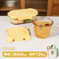 饭盒微波炉加热专用碗上班族带饭餐盒玻璃保鲜盒分隔便当盒 琥珀色/二隔840+汤碗720+包+餐具