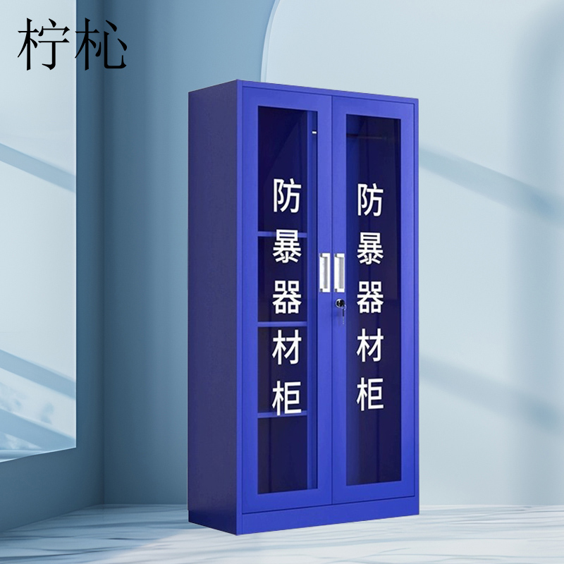 柠杺 防爆柜 180*40*90cm个高清大图
