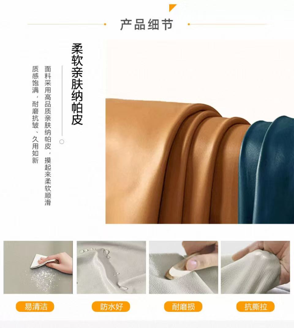 哈御木坊可定制卡座桌子带椅子2100*800*750mm/组高清大图