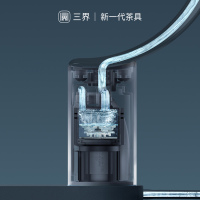 [青春版]三界茶具 新月创意台式桶装水上水器 家用电动抽水器吸水器家用饮水机自动压水器