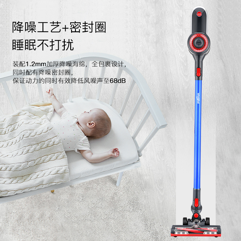 惠而浦(Whirlpool) 无线手持 吸尘器K8e 40分钟续航多刷头吸尘除螨手持吸尘器 软绒滚筒地刷 旗舰新品