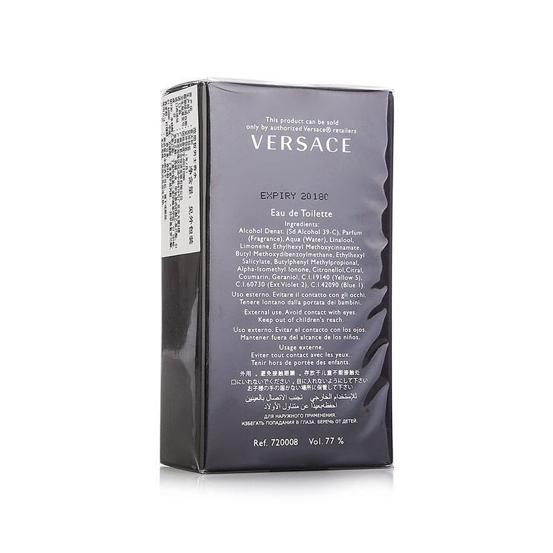 VERSACE 范思哲 经典同名男士淡香水 50毫升