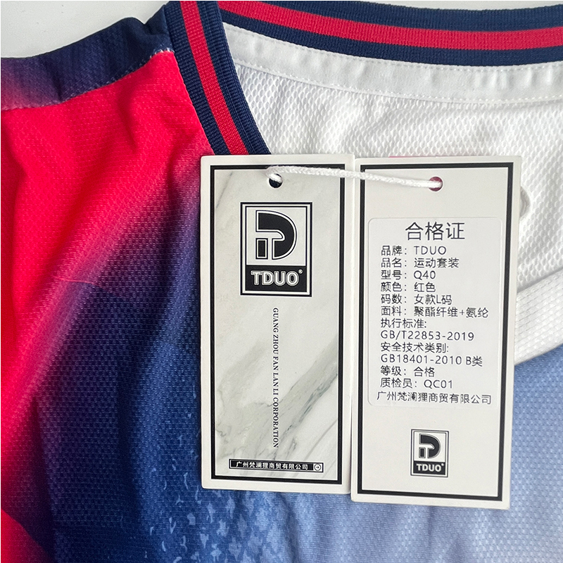 TDUO 羽毛球服 Q40套高清大图