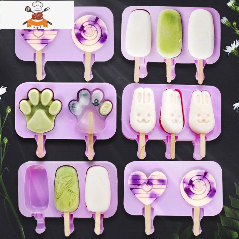 雪糕模具家用自制硅胶冰格冰块做冰棒冰糕冰棍棒冰磨具冰淇淋模具 敬平 3连小熊复合+送盖子+今日送100支雪糕棒图片