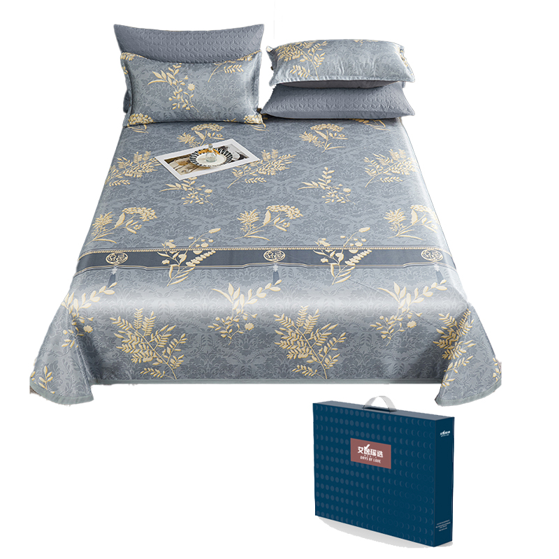 艾逸瑶选 JF-24111 塔丽娜冰丝凉席三件套