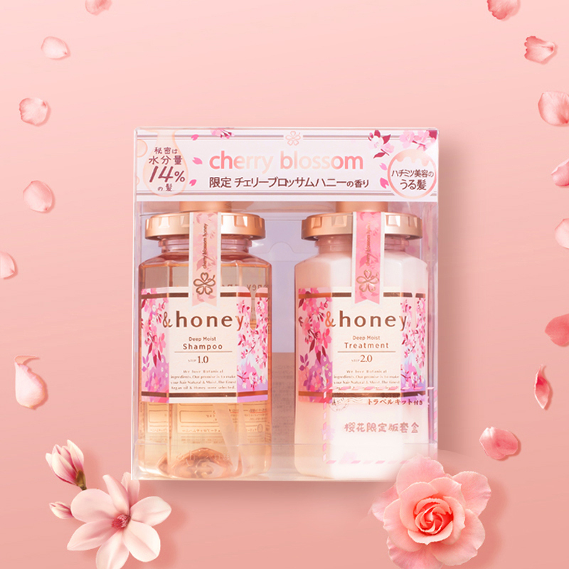 日本安蒂花子(&honey)樱花洗护套装 滋养修护蓬松改善毛躁