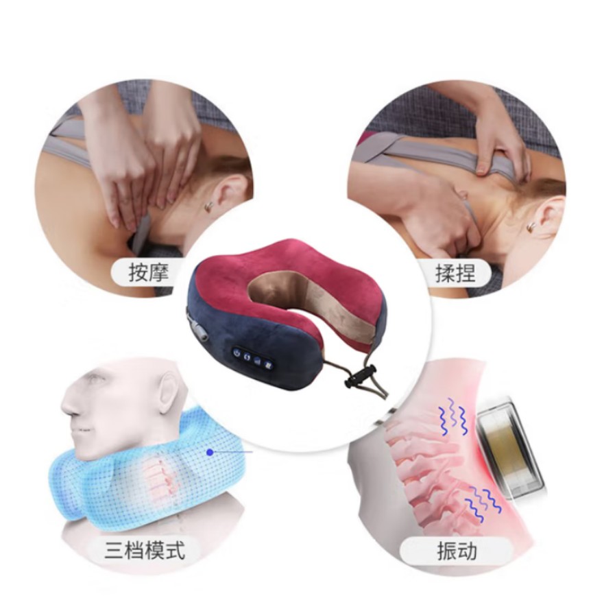 豹牌 颈椎按摩枕 BP-U1高清大图