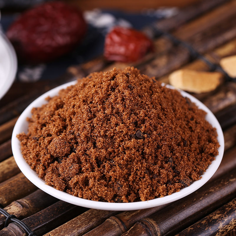 甘蔗熬制红糖甘蔗熬制老红糖500克土红糖广西红糖散装红糖