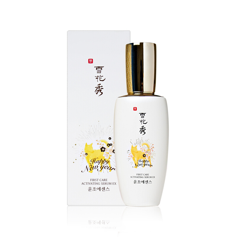 Sulwhasoo 雪花秀 精华露滋盈阴肌本润燥优活精华露90ml 限量版随机货 混合性肤质保湿补水通用 韩国进口