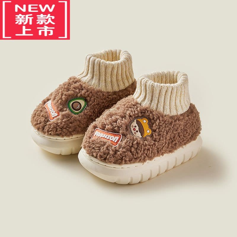 可莉允儿童棉拖鞋冬季室内包跟防滑毛拖鞋男童女童可爱家居小童宝宝棉鞋图片