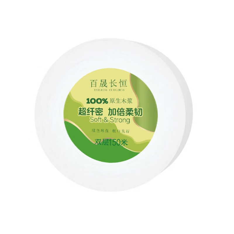 百晟长恒 BSCH-C04GS 双层 150米 12卷/箱 无香型大盘纸 卷纸 1.00 提/箱 (计价单位:箱) 白色高清大图